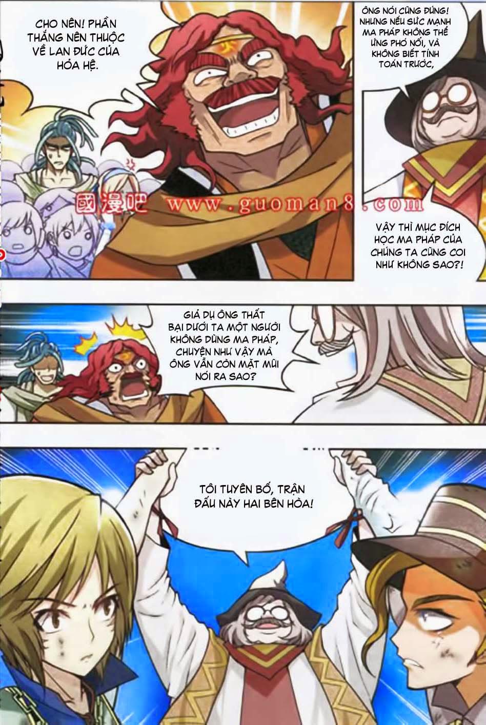 Bàn Long - Chương 26 - Trang 12