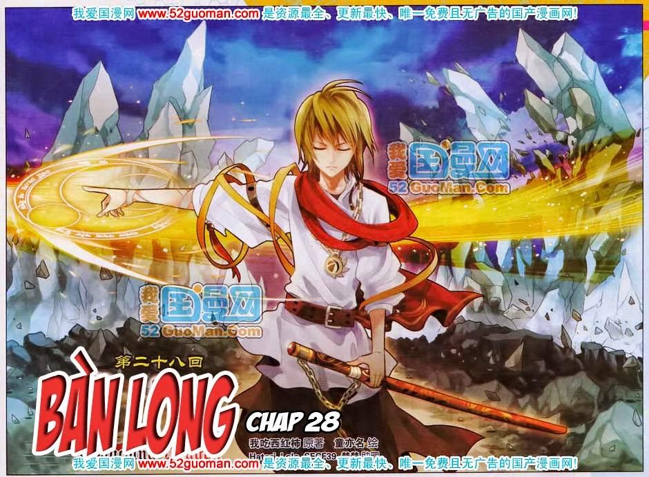 Bàn Long - Chương 28 - Trang 1