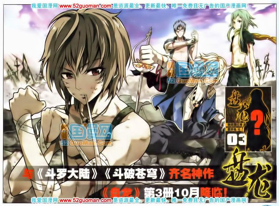 Bàn Long - Chương 32 - Trang 18