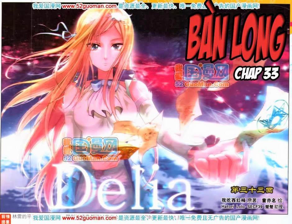 Bàn Long - Chương 33 - Trang 1