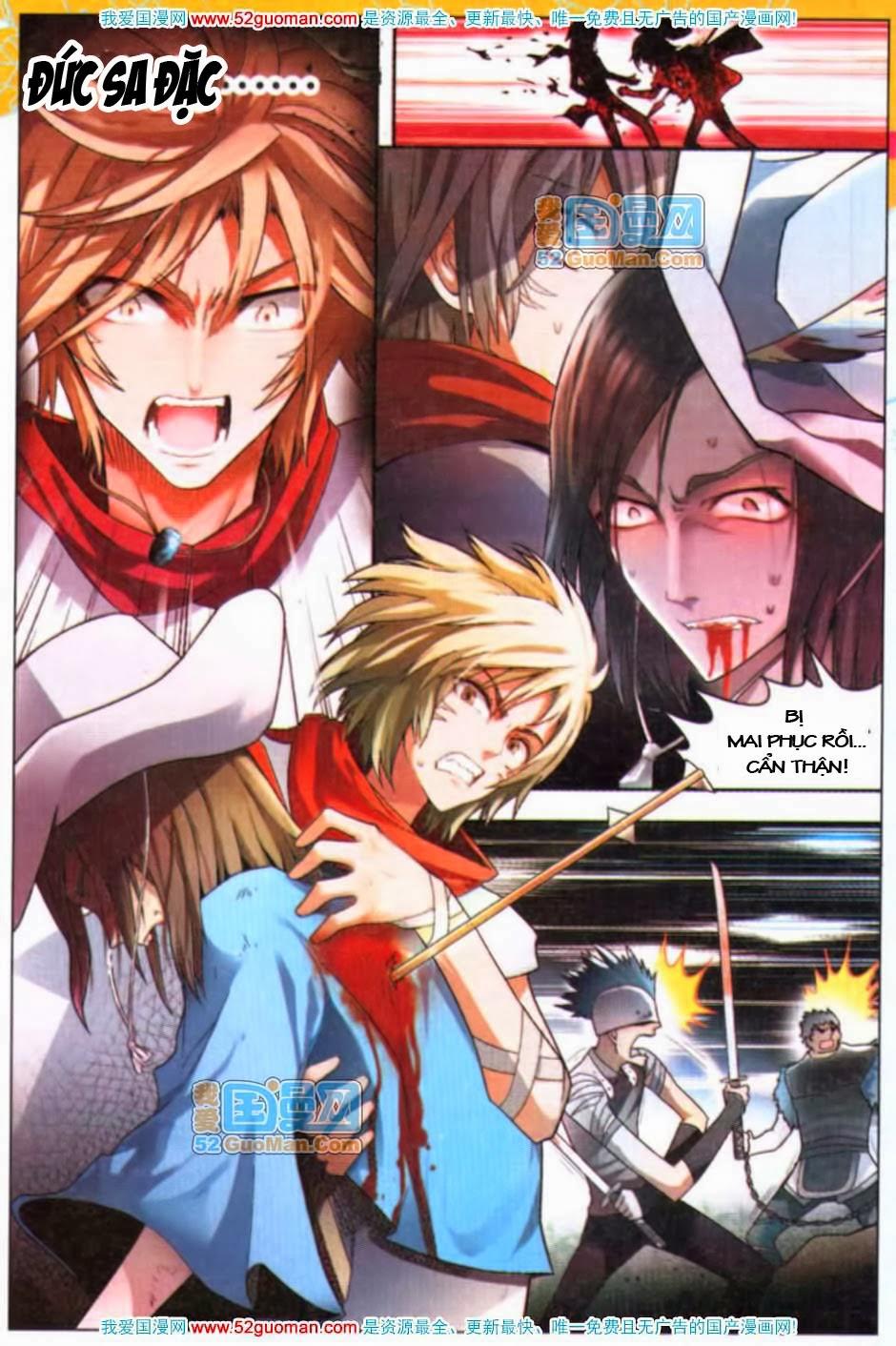 Bàn Long - Chương 33 - Trang 16