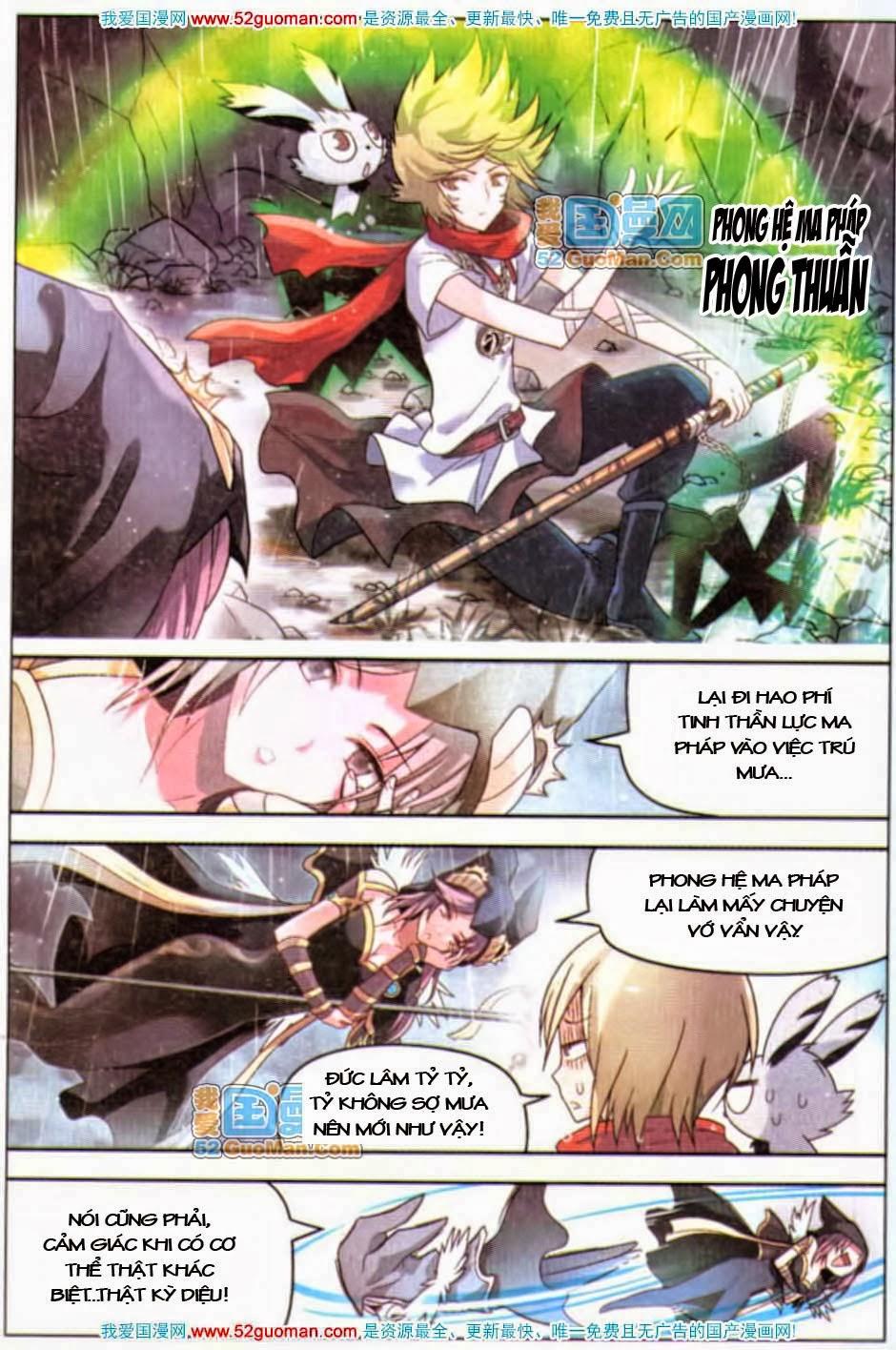 Bàn Long - Chương 33 - Trang 3