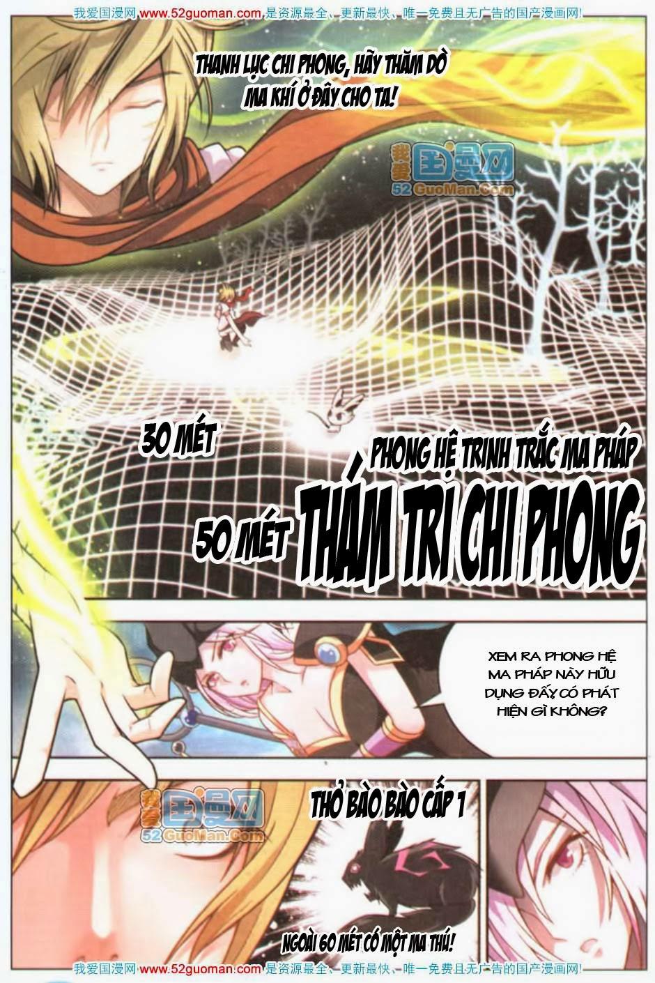 Bàn Long - Chương 33 - Trang 6