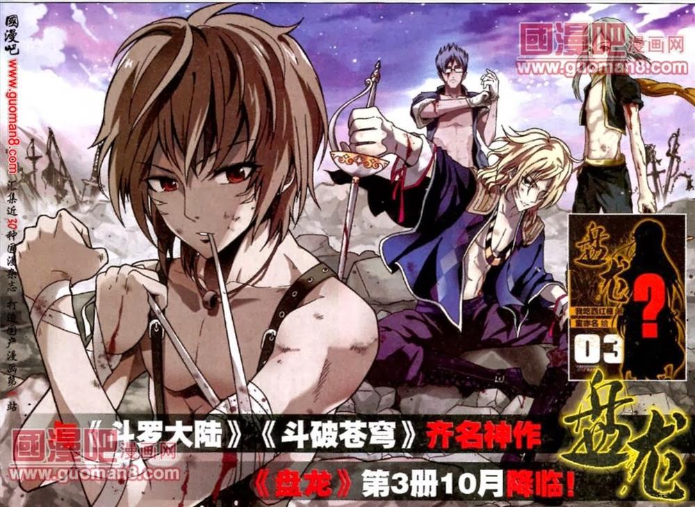 Bàn Long - Chương 34 - Trang 17