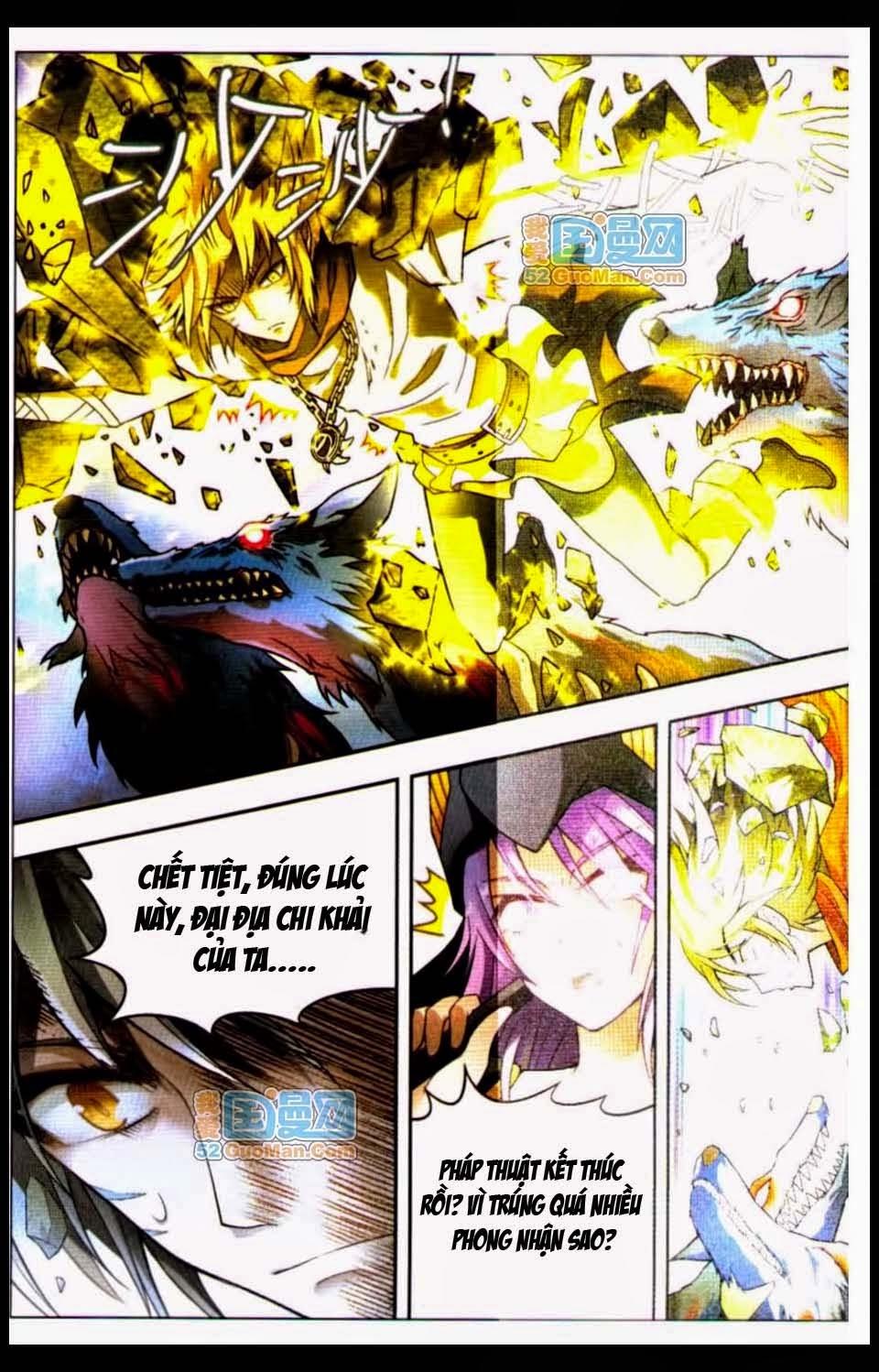 Bàn Long - Chương 37 - Trang 6