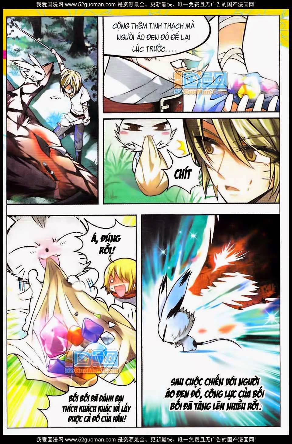 Bàn Long - Chương 39 - Trang 12