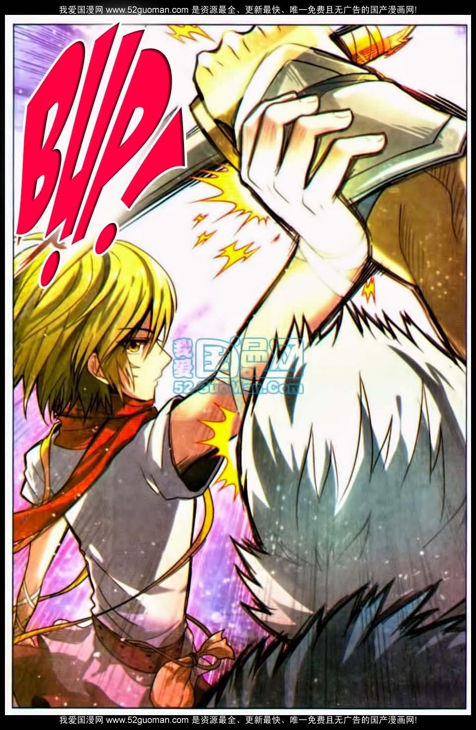 Bàn Long - Chương 40 - Trang 14