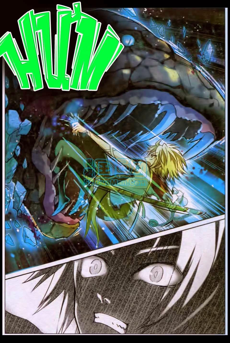 Bàn Long - Chương 43 - Trang 15