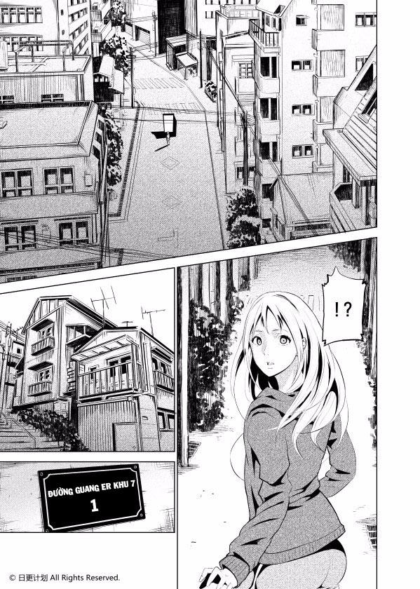 The Door Of Desire - Chương 1 - Trang 17