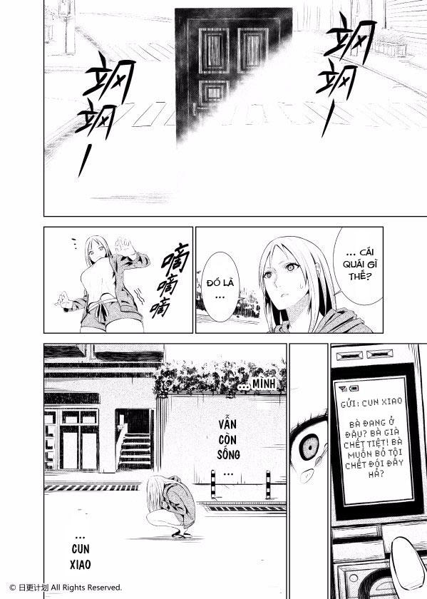 The Door Of Desire - Chương 1 - Trang 18