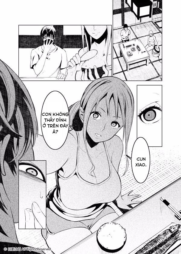 The Door Of Desire - Chương 1 - Trang 21