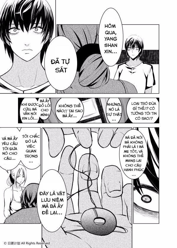 The Door Of Desire - Chương 1 - Trang 23