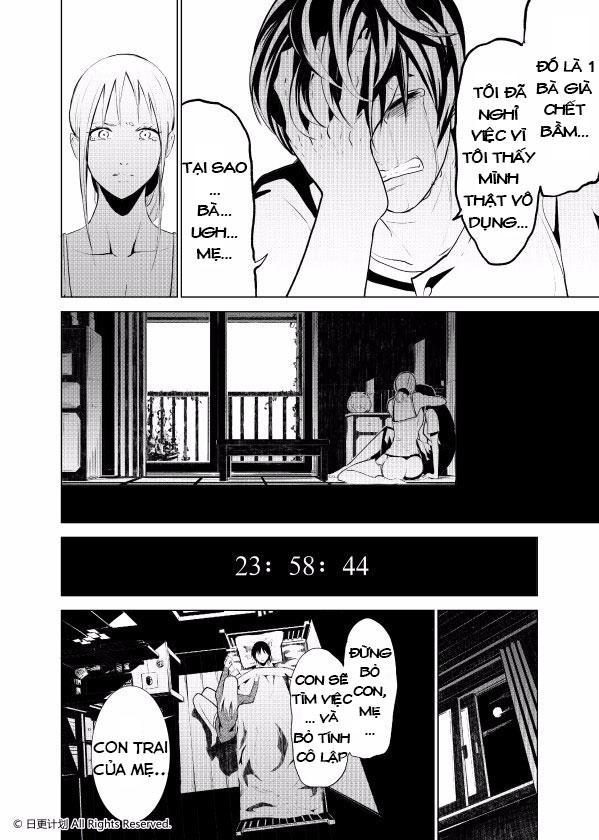 The Door Of Desire - Chương 1 - Trang 24