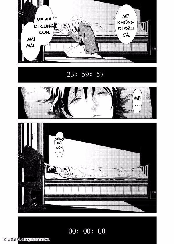 The Door Of Desire - Chương 1 - Trang 25