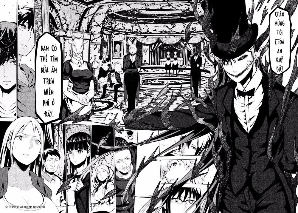 The Door Of Desire - Chương 1 - Trang 30