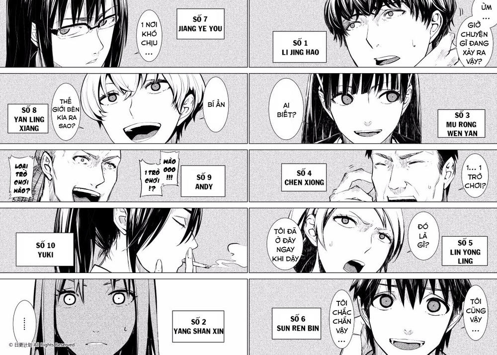 The Door Of Desire - Chương 1 - Trang 37