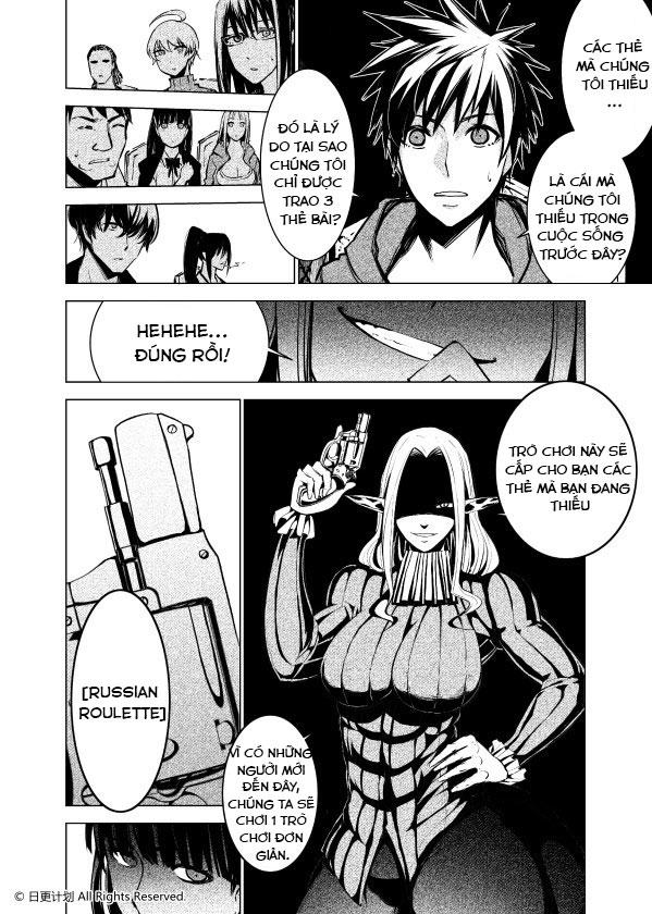 The Door Of Desire - Chương 1 - Trang 40