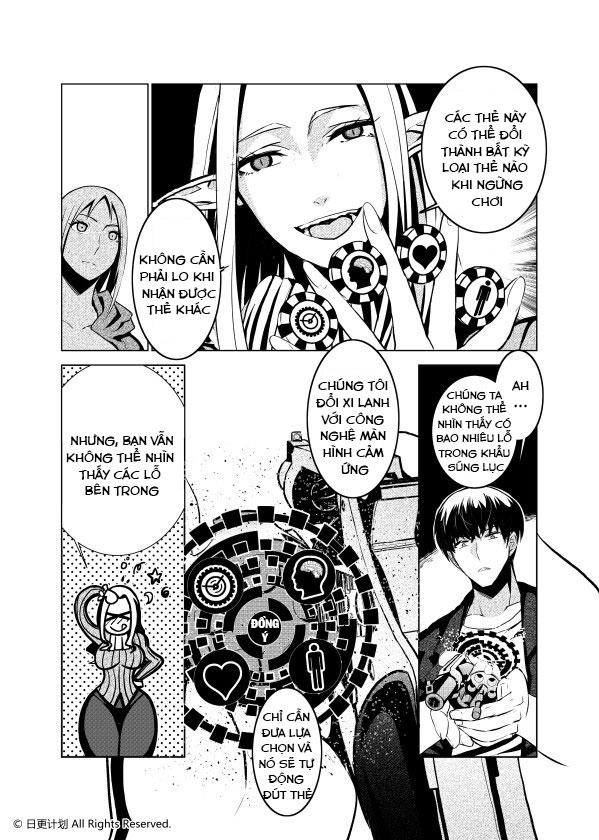 The Door Of Desire - Chương 1 - Trang 43