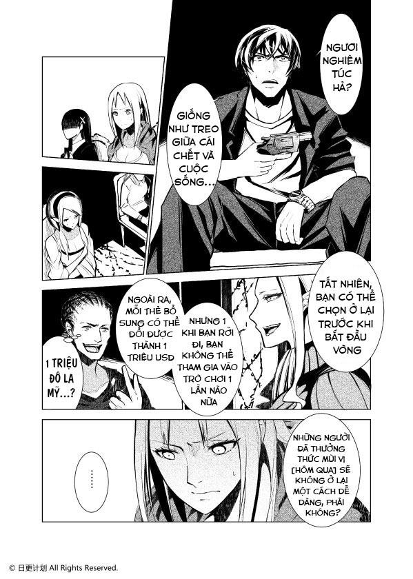 The Door Of Desire - Chương 1 - Trang 46