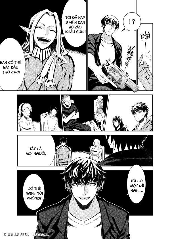 The Door Of Desire - Chương 1 - Trang 47