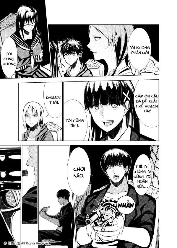 The Door Of Desire - Chương 1 - Trang 51