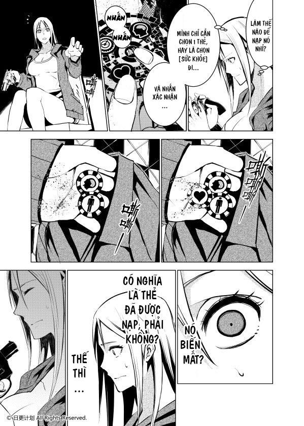 The Door Of Desire - Chương 1 - Trang 53