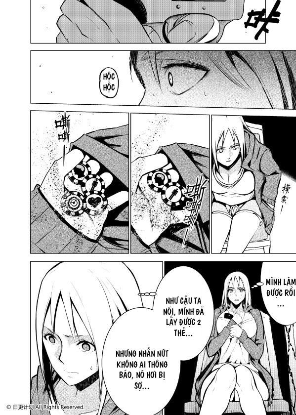 The Door Of Desire - Chương 1 - Trang 54