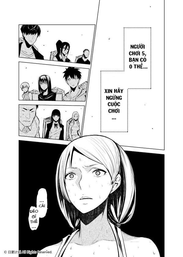 The Door Of Desire - Chương 1 - Trang 57