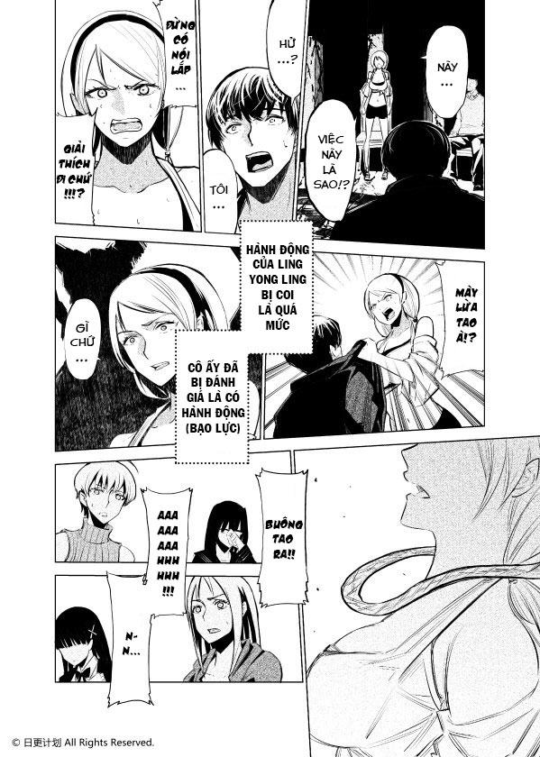 The Door Of Desire - Chương 1 - Trang 58