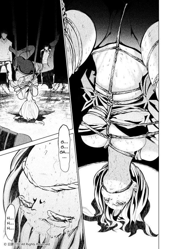 The Door Of Desire - Chương 1 - Trang 59