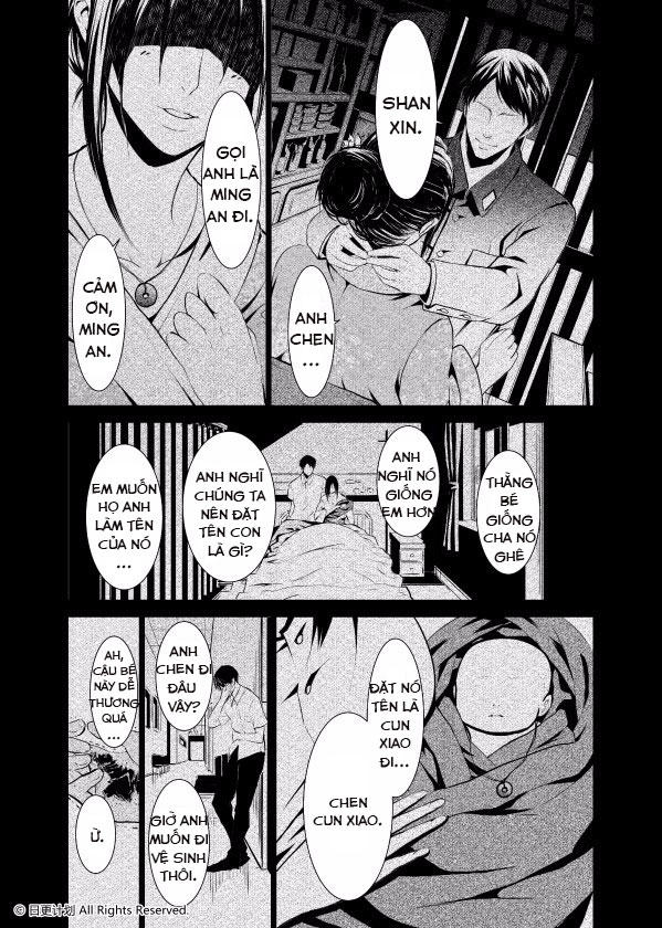 The Door Of Desire - Chương 1 - Trang 9