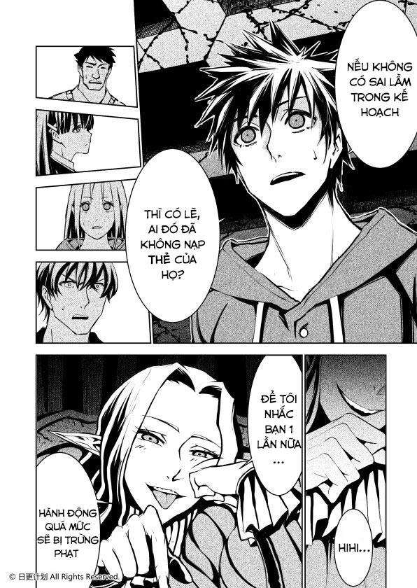 The Door Of Desire - Chương 2 - Trang 11