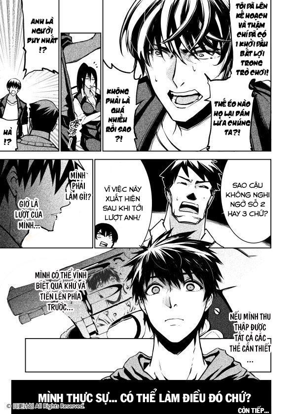 The Door Of Desire - Chương 2 - Trang 12