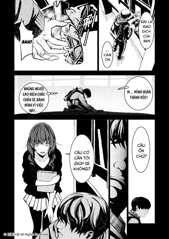 The Door Of Desire - Chương 2 - Trang 3