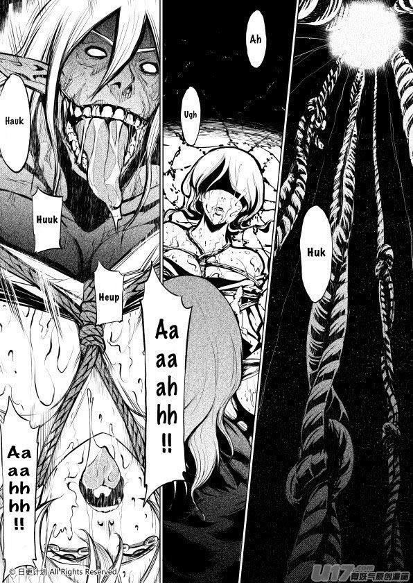 The Door Of Desire - Chương 2 - Trang 6