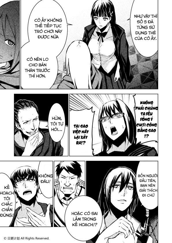 The Door Of Desire - Chương 2 - Trang 10