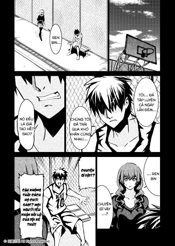 The Door Of Desire - Chương 3 - Trang 12