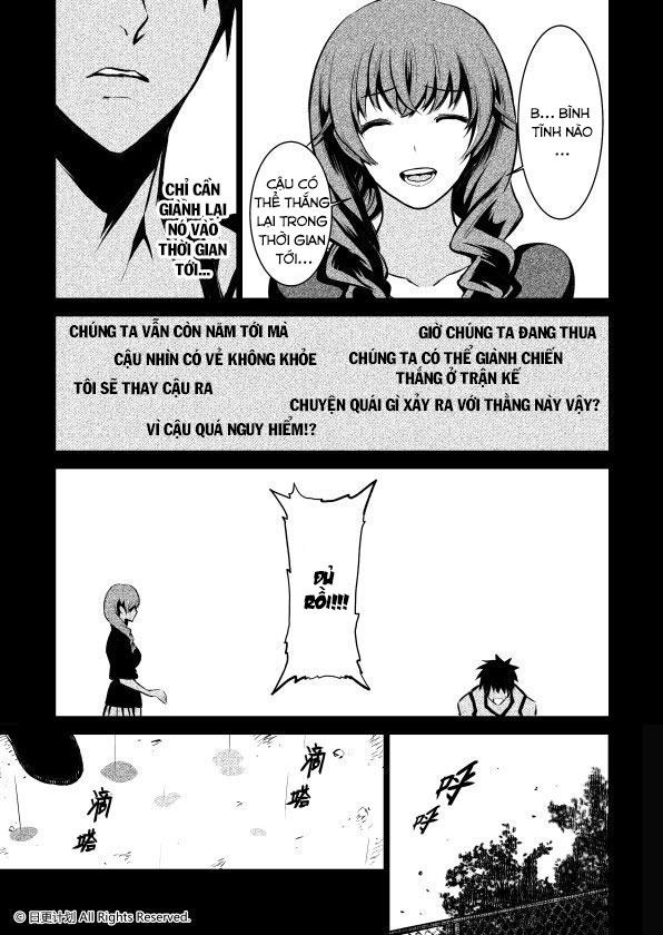 The Door Of Desire - Chương 3 - Trang 13