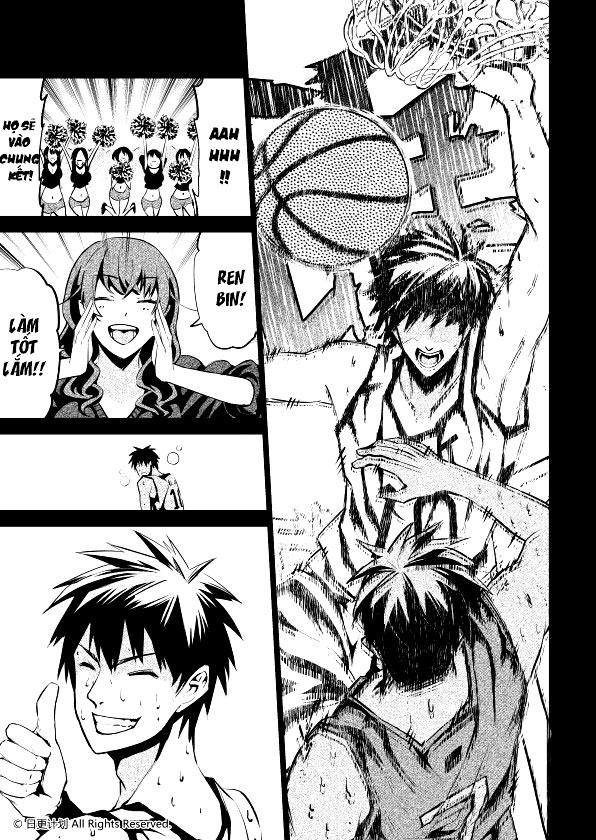 The Door Of Desire - Chương 3 - Trang 3