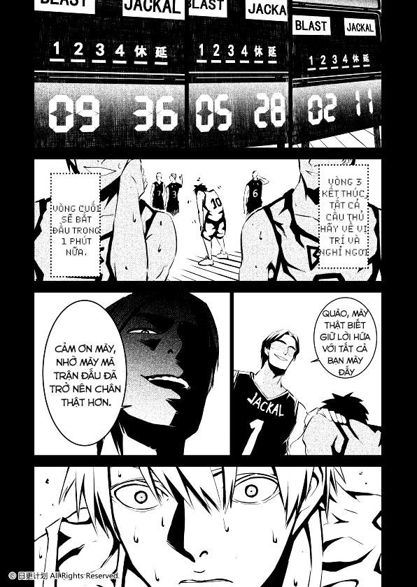 The Door Of Desire - Chương 3 - Trang 8