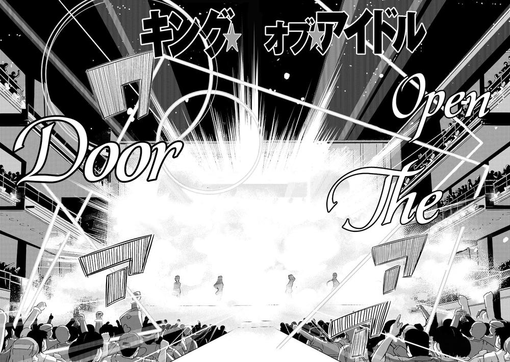 King Of Idols - Chương 10 - Trang 5