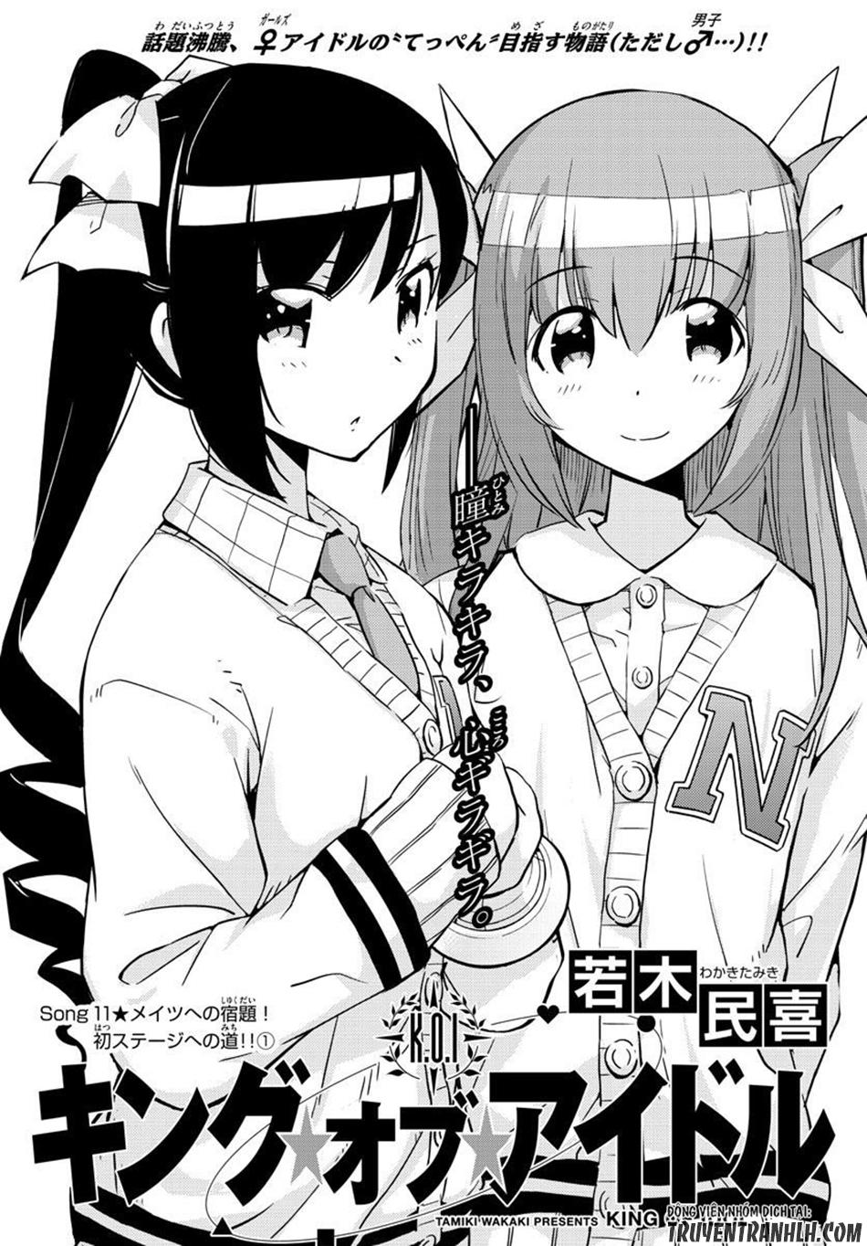 King Of Idols - Chương 11 - Trang 2