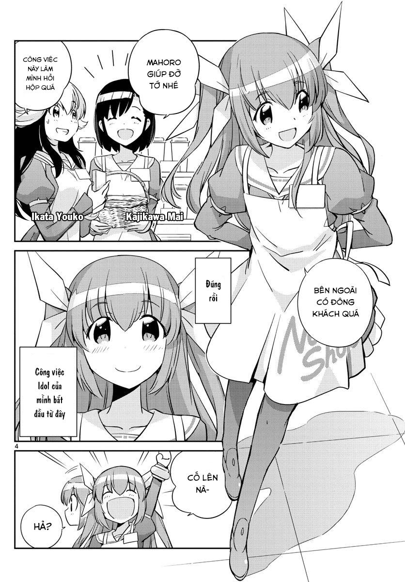 King Of Idols - Chương 12 - Trang 5