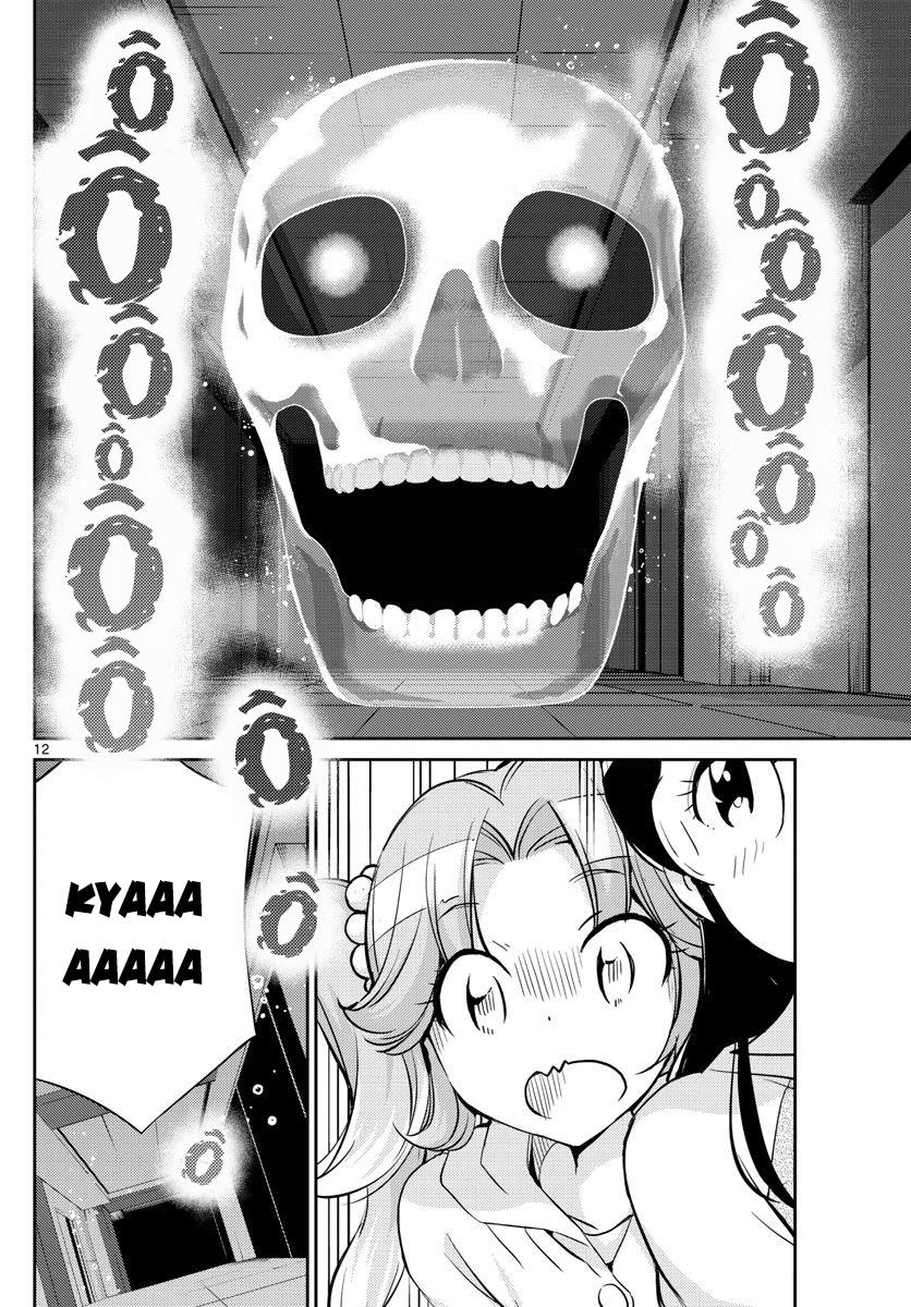 King Of Idols - Chương 13 - Trang 13