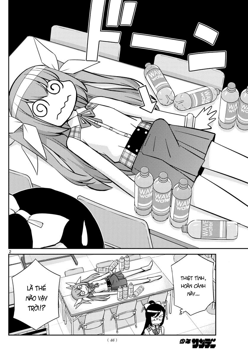 King Of Idols - Chương 18 - Trang 3