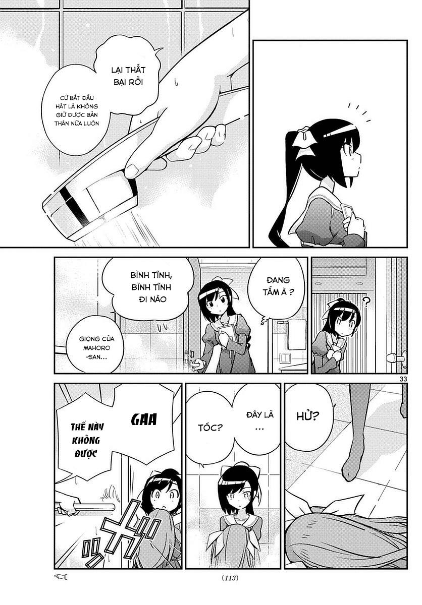 King Of Idols - Chương 2 - Trang 33