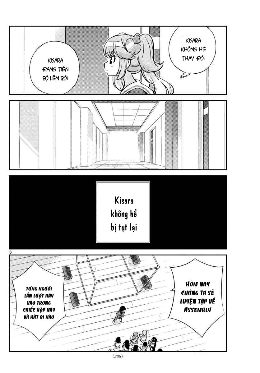 King Of Idols - Chương 25 - Trang 7