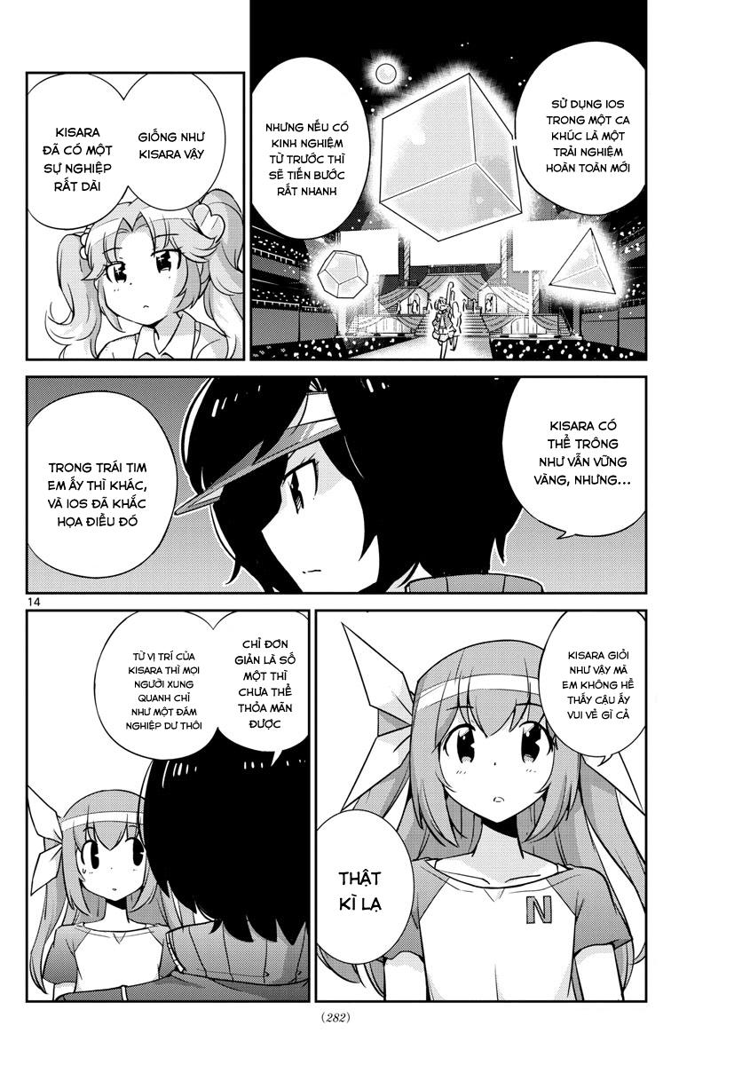 King Of Idols - Chương 26 - Trang 16