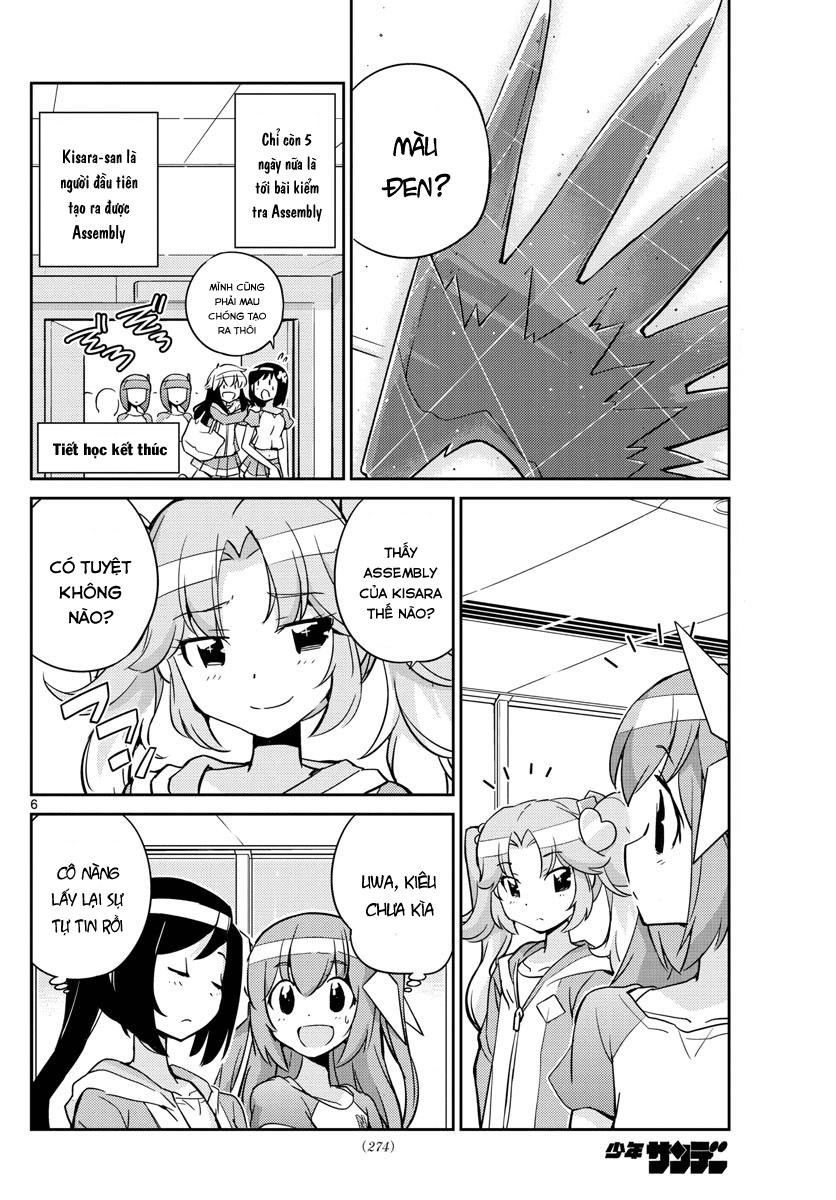 King Of Idols - Chương 26 - Trang 8