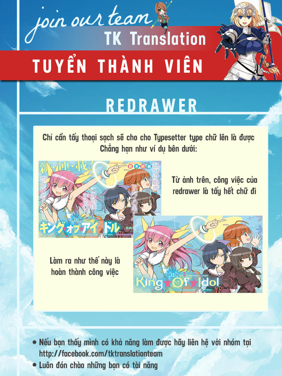 King Of Idols - Chương 27 - Trang 21